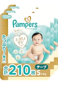 Amazon.co.jp: パンパース 【テープ Sサイズ】 オムツ はじめての肌へ
